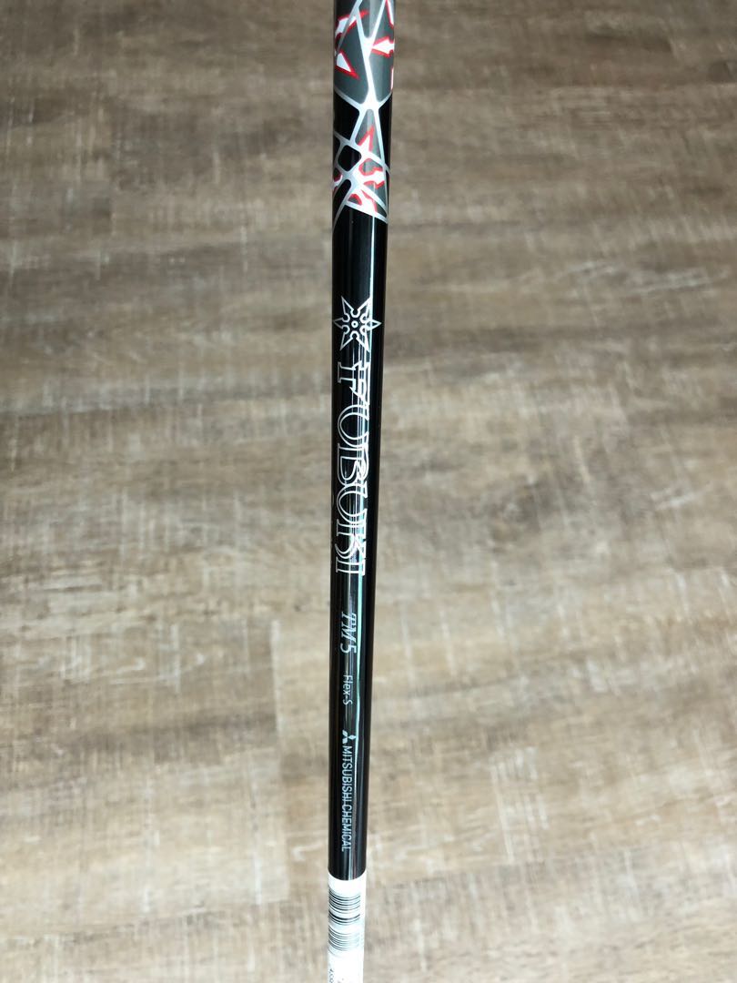 M4 driver shaft