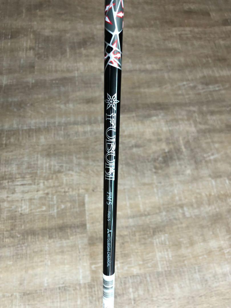 M4 driver shaft clearance