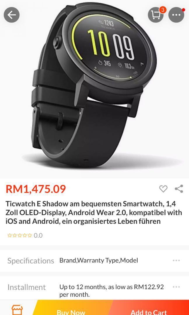 Ticwatch e kickstarter sale