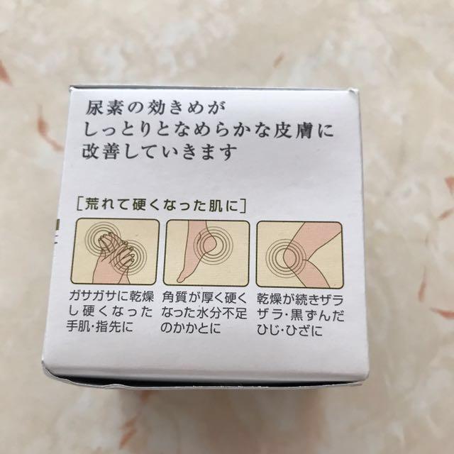 日本大熱top1 Keratinamin Kowa Cream Urea 去角質霜 厚死皮霜 美容 化妝品 皮膚護理 Carousell