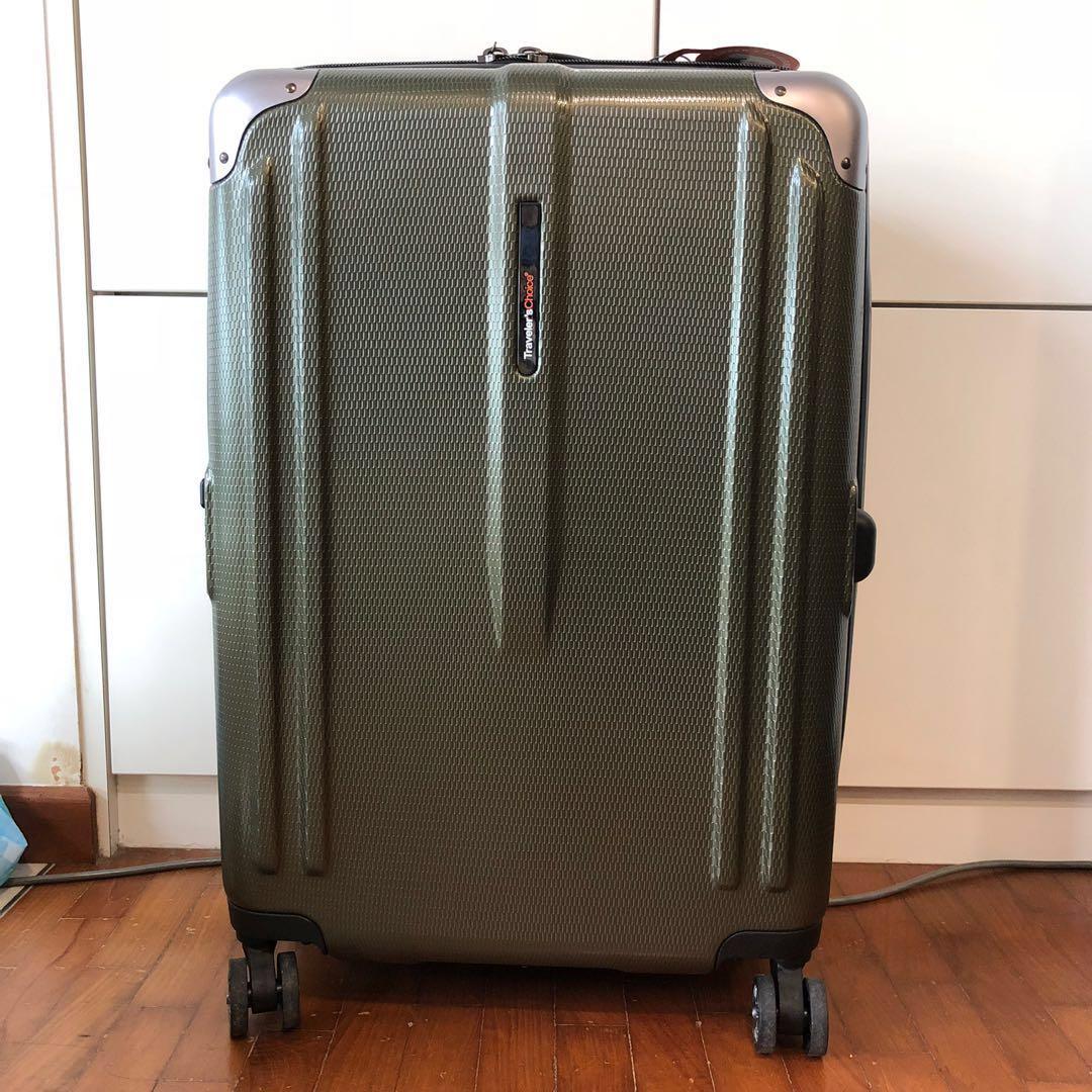 travelers choice new london