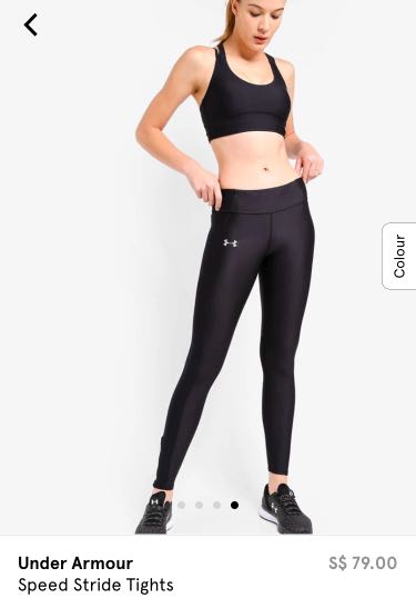 under armour workout leggings