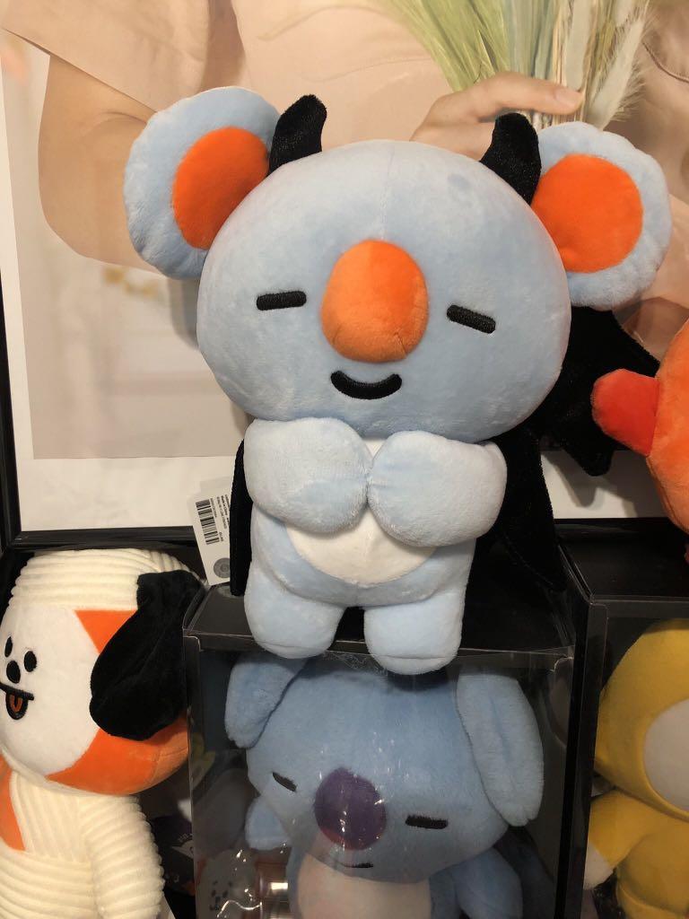 Koya discount halloween plush