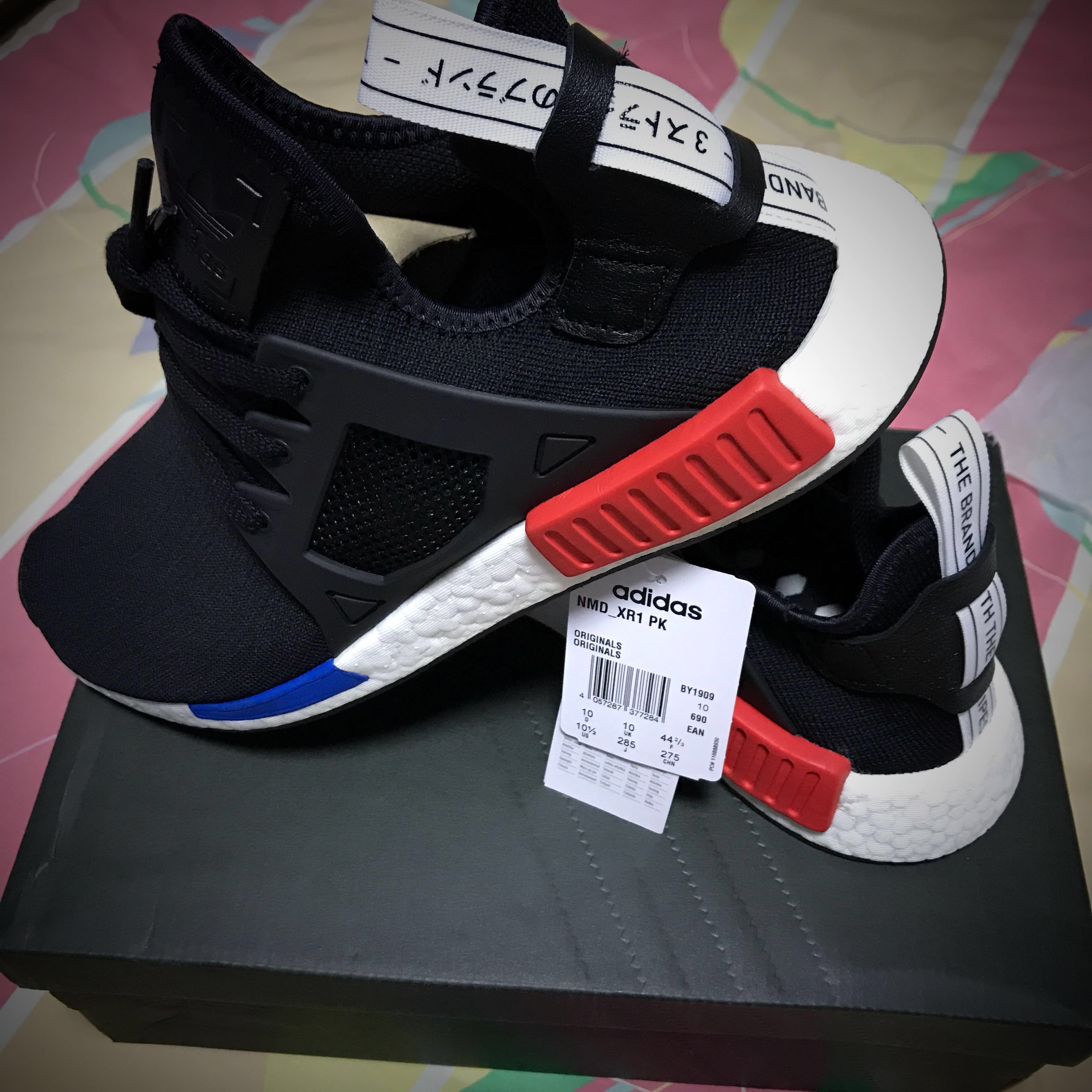 Adidas nmd invictus 10 store