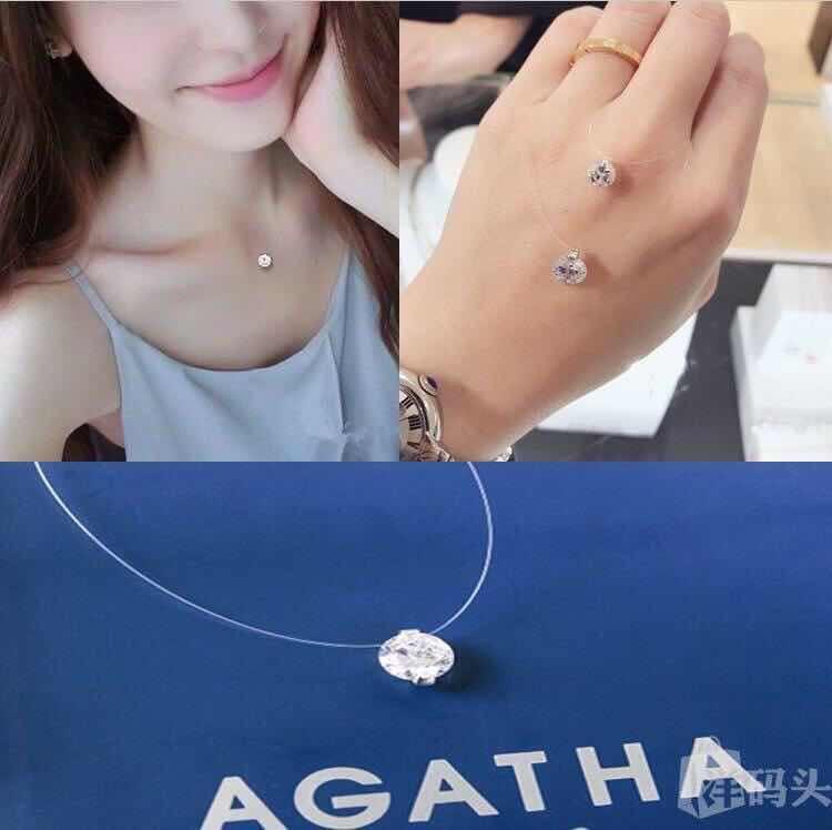 Agatha Paris Fishing Line Necklace