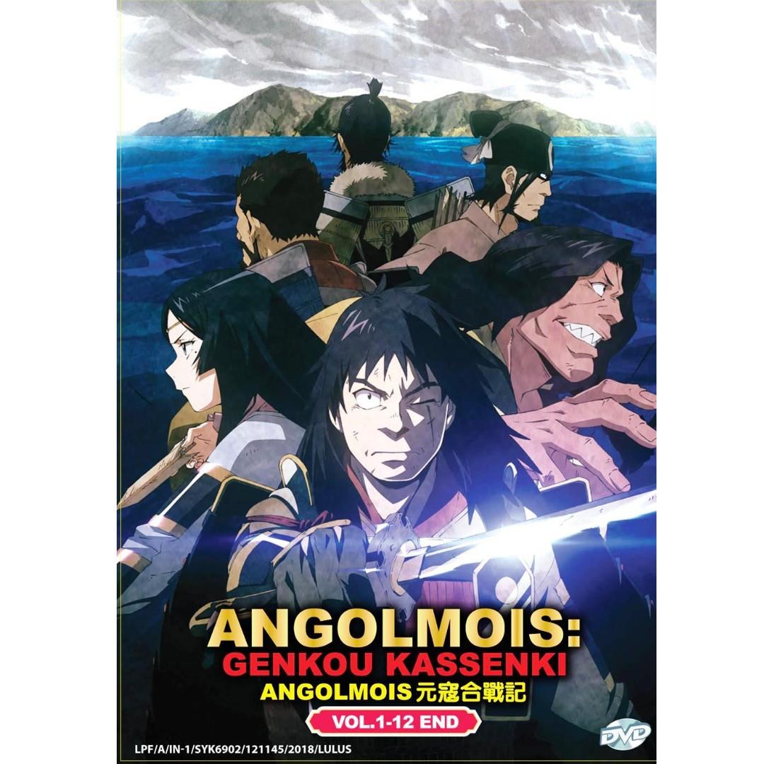 Angolmois: Genkou Kassenki  Chua Tek Ming~*Anime Power*~ !LiVe