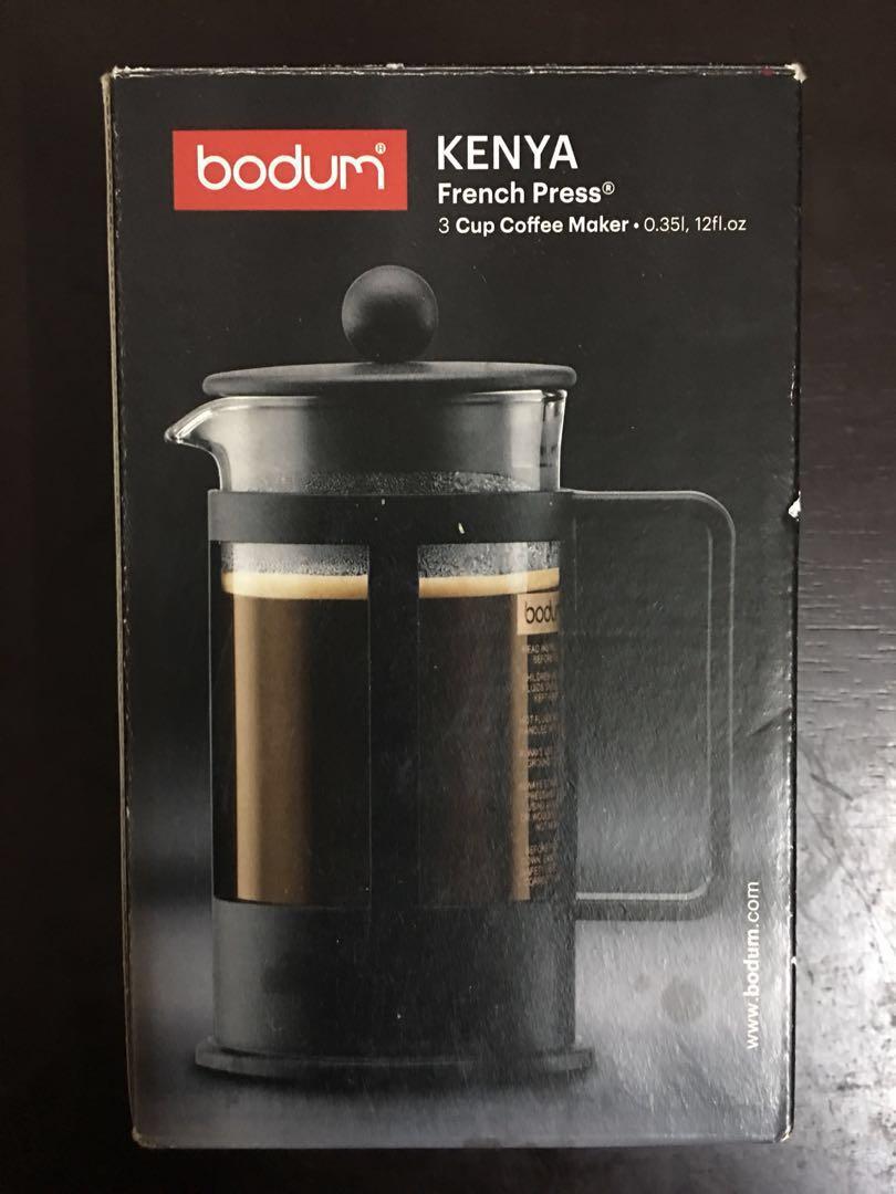 Authentic Bodum x Starbucks French Press Coffee Makers, TV & Home