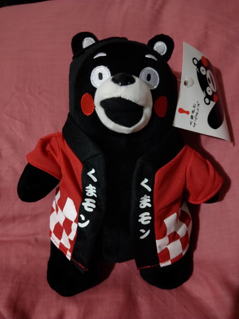 kumamon plush miniso