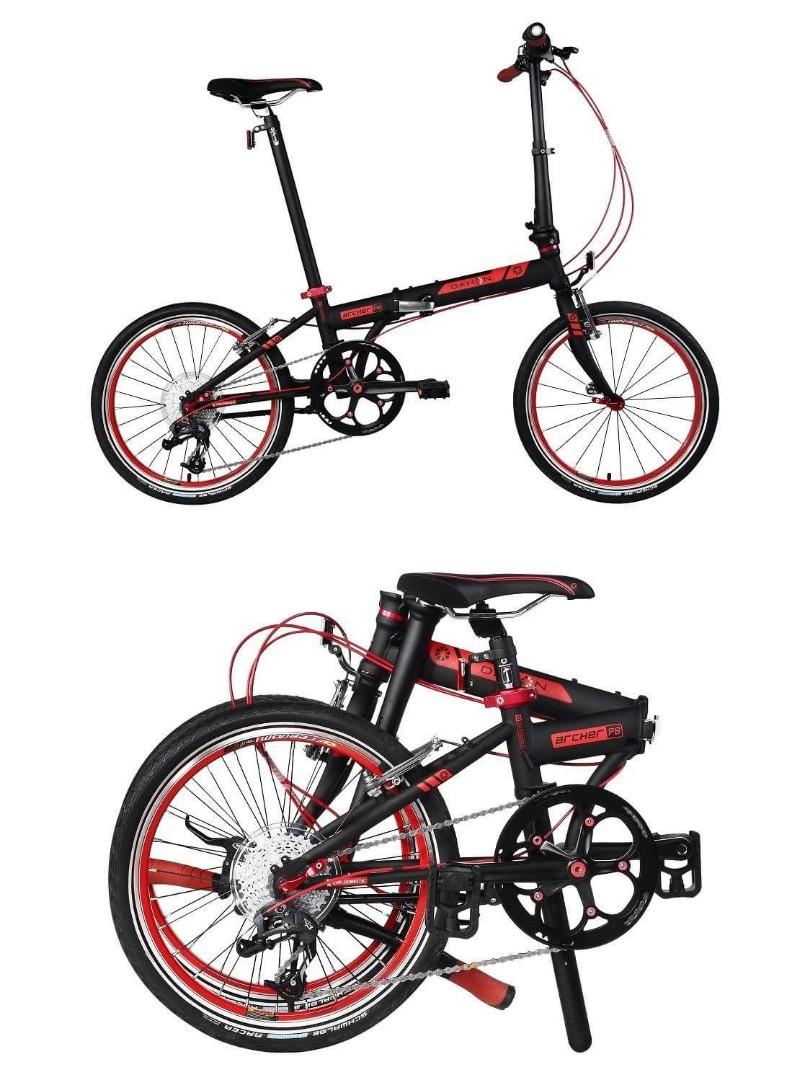 Dahon archer on sale p8