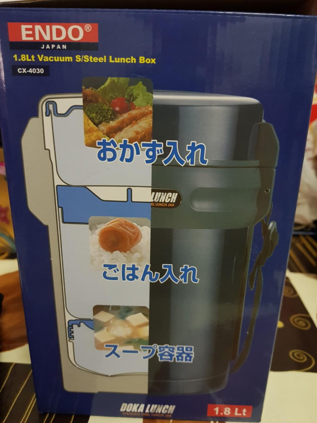 Endo 1.8lt vacuum steel lunch box, Furniture & Home Living, Kitchenware