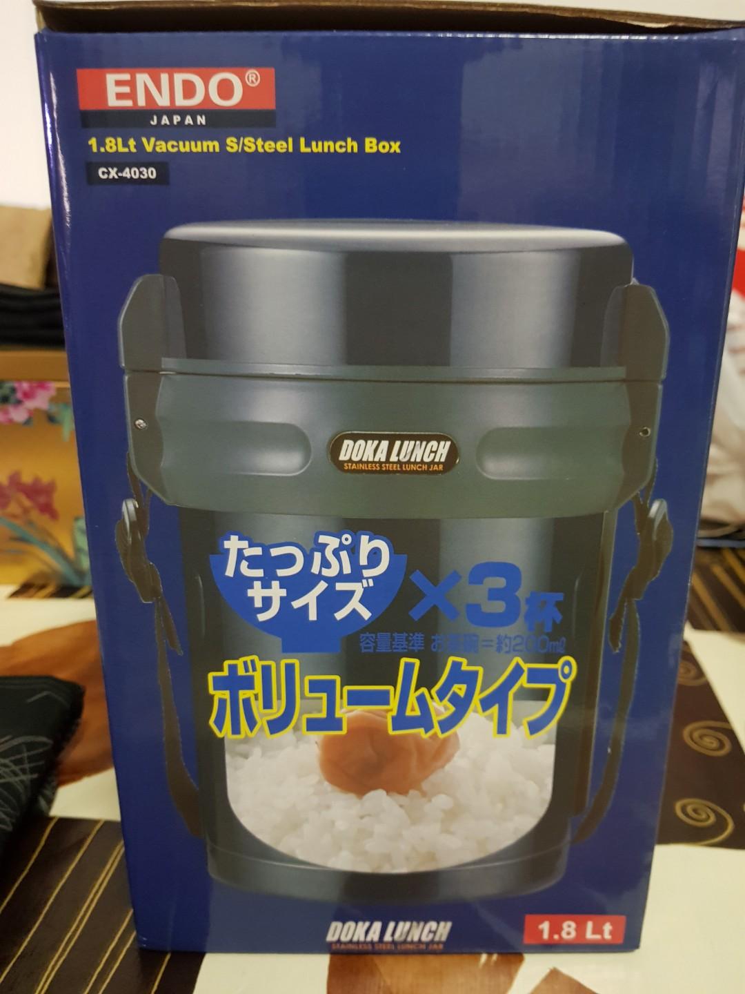 Endo 1.8lt vacuum steel lunch box, Furniture & Home Living, Kitchenware