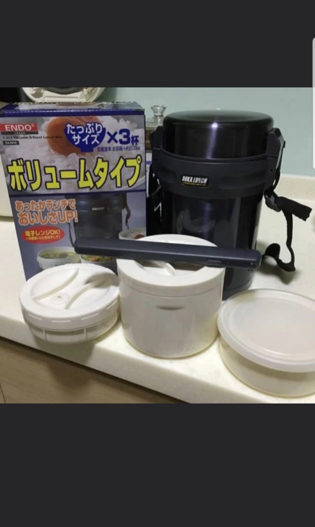Endo 1.8lt vacuum steel lunch box, Furniture & Home Living, Kitchenware