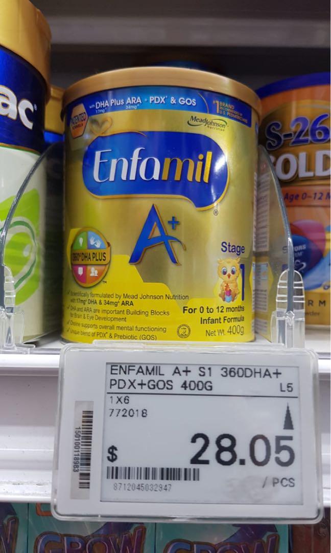 enfamil stage 1 400g
