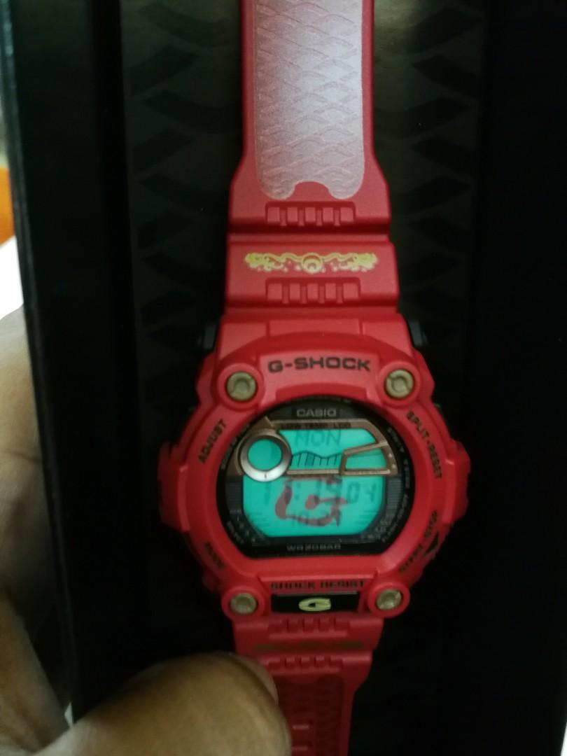 G shock ebisu price clearance
