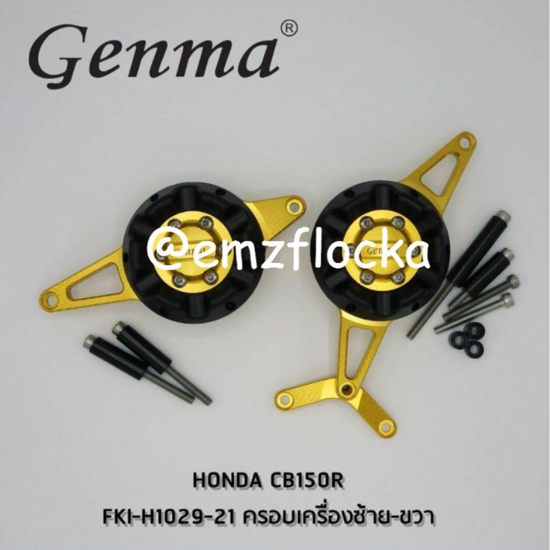 cover motor cb 150 r