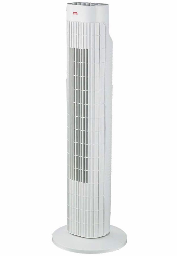 Mistral MFD300 Mistral Tower Fan, Furniture & Home Living, Lighting