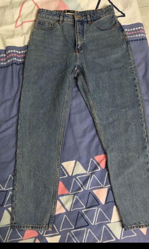 boyfriend jeans monki