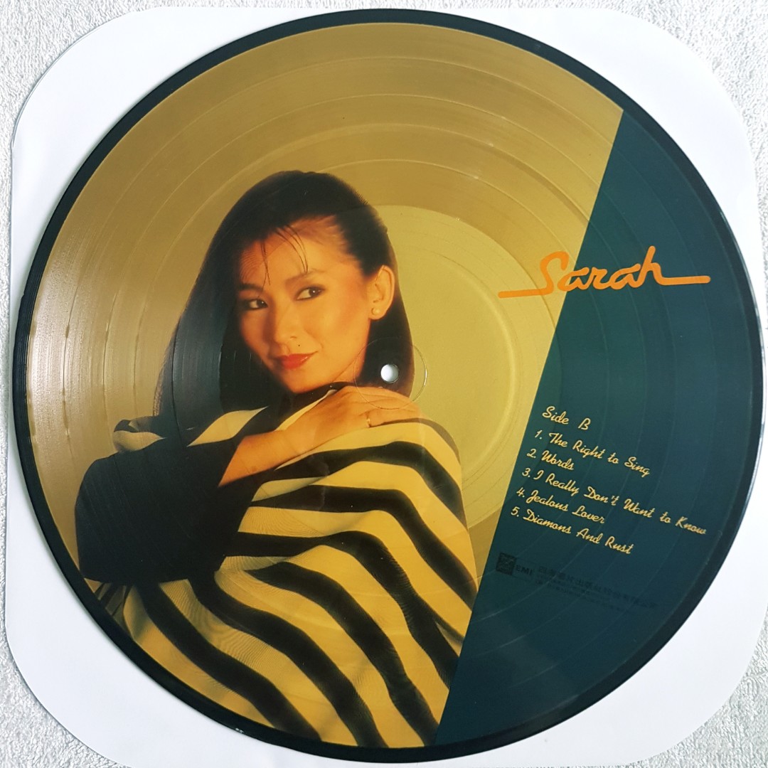 SARAH CHEN(陳淑樺) / 海洋之歌 (台湾盤) 【公式通販】