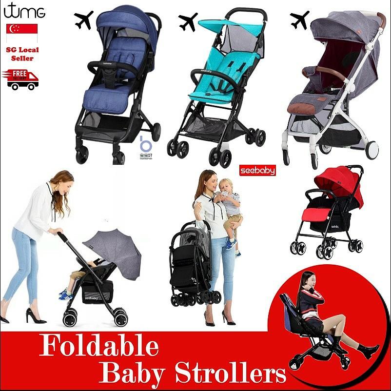 baby stroller cabin size