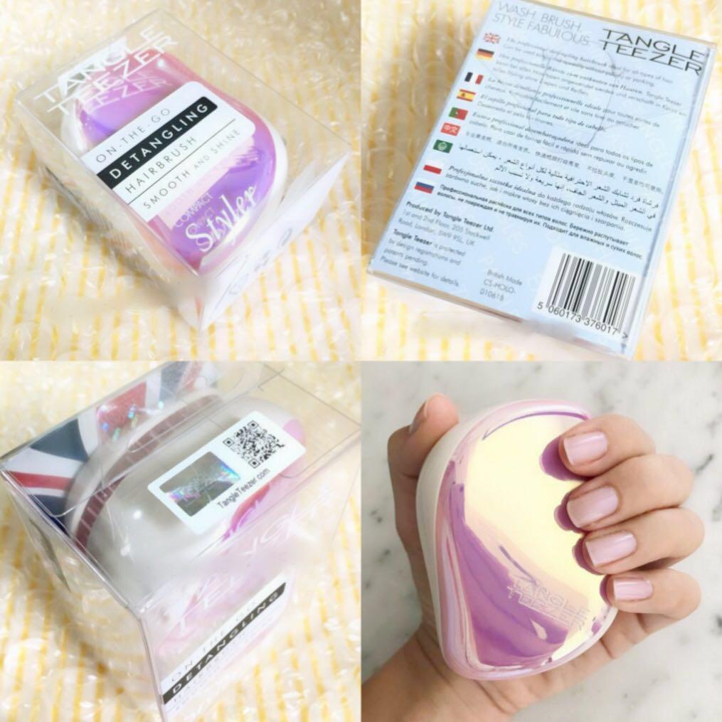 Tangle teezer best sale holographic