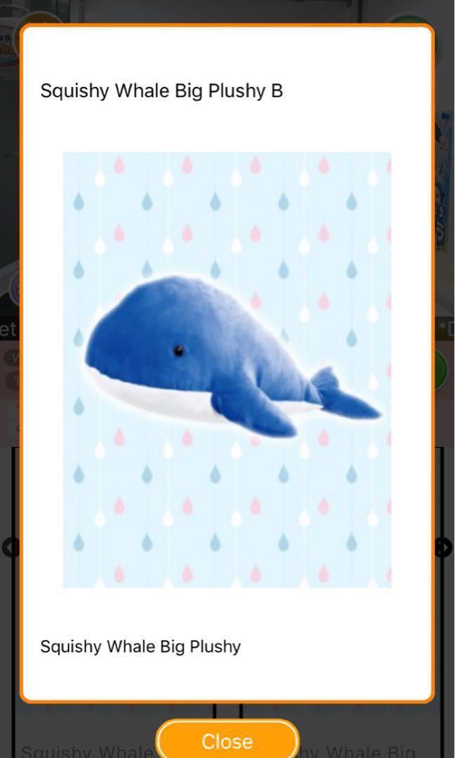 toreba whale shark