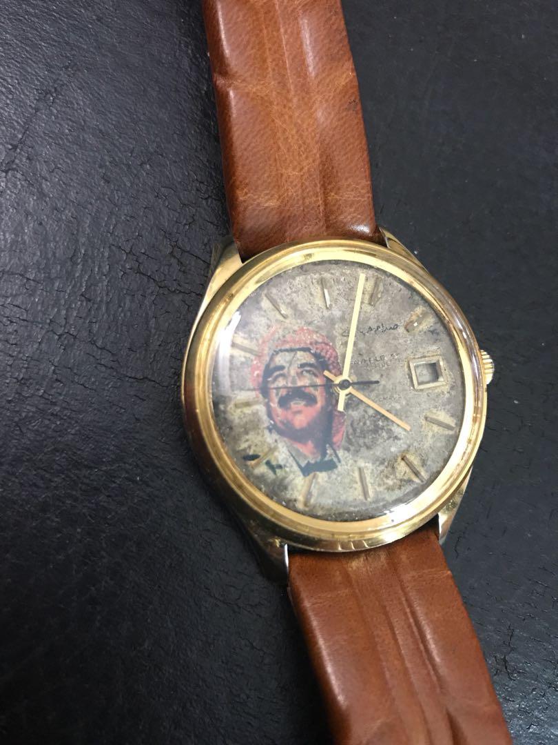 Vintage Watch made for Saddam Hussein