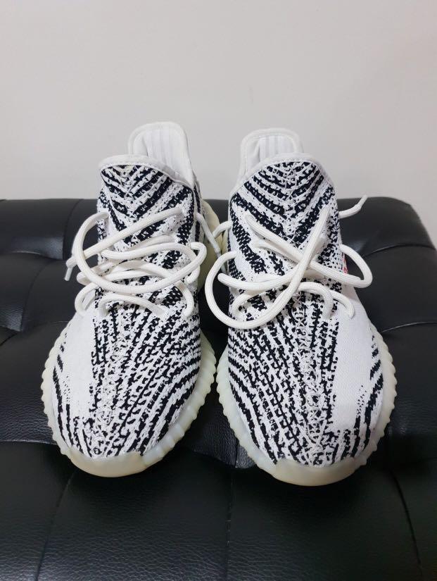 yeezy zebra size 9.5