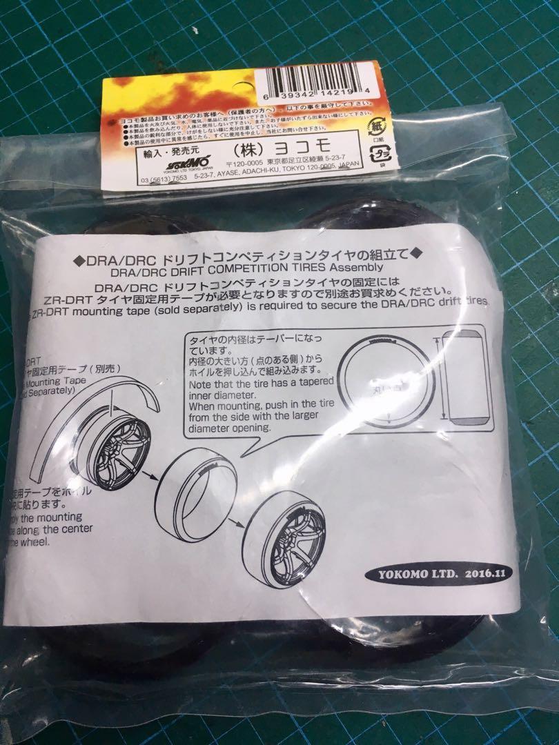 Yokomo DRC Competition Drift Tire for Carpet / PTile (4pcs), Hobbies