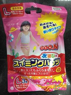 （分類：）位於 。 由 jcshoppingmall 提交（商品編號 197260266，圖片 1）。簡介： 。