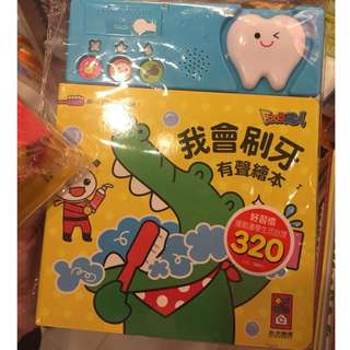 （分類：）位於 。 由 mobeauty 提交（商品編號 197267452，圖片 1）。簡介： 。