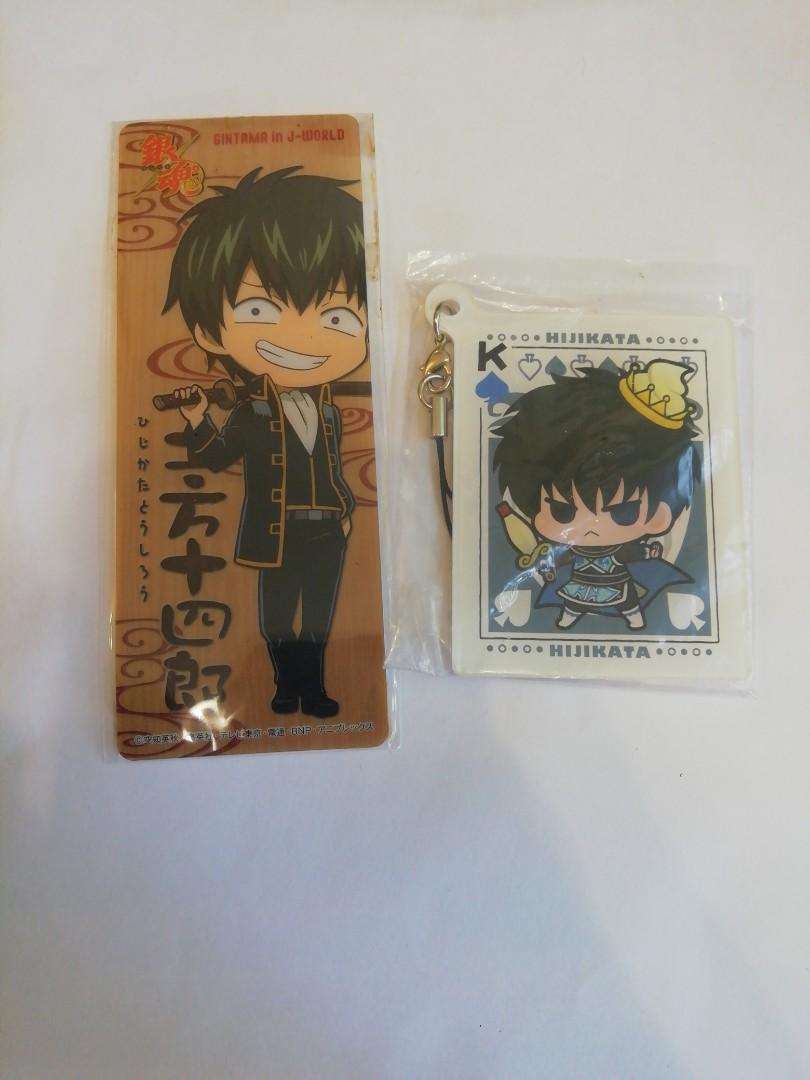 銀魂gintama 土方土方十四郎hijukata 書籤書簽及啤牌型吊飾 匙扣 電話繩 動漫周邊動漫週邊 玩具 遊戲類 玩具 Carousell 銀魂gintama 土方土方十四郎hijukata 書籤書簽及啤牌型吊飾 匙扣 電話繩 動漫周邊動漫週邊 玩具 遊戲類 玩具 Carousell
