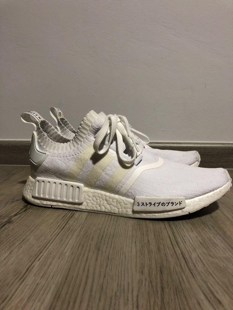 White hotsell japan nmd