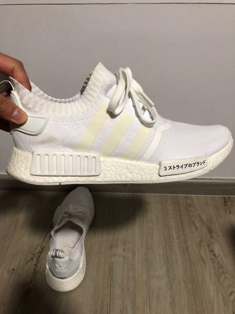 Nmd r1 primeknit triple white on sale