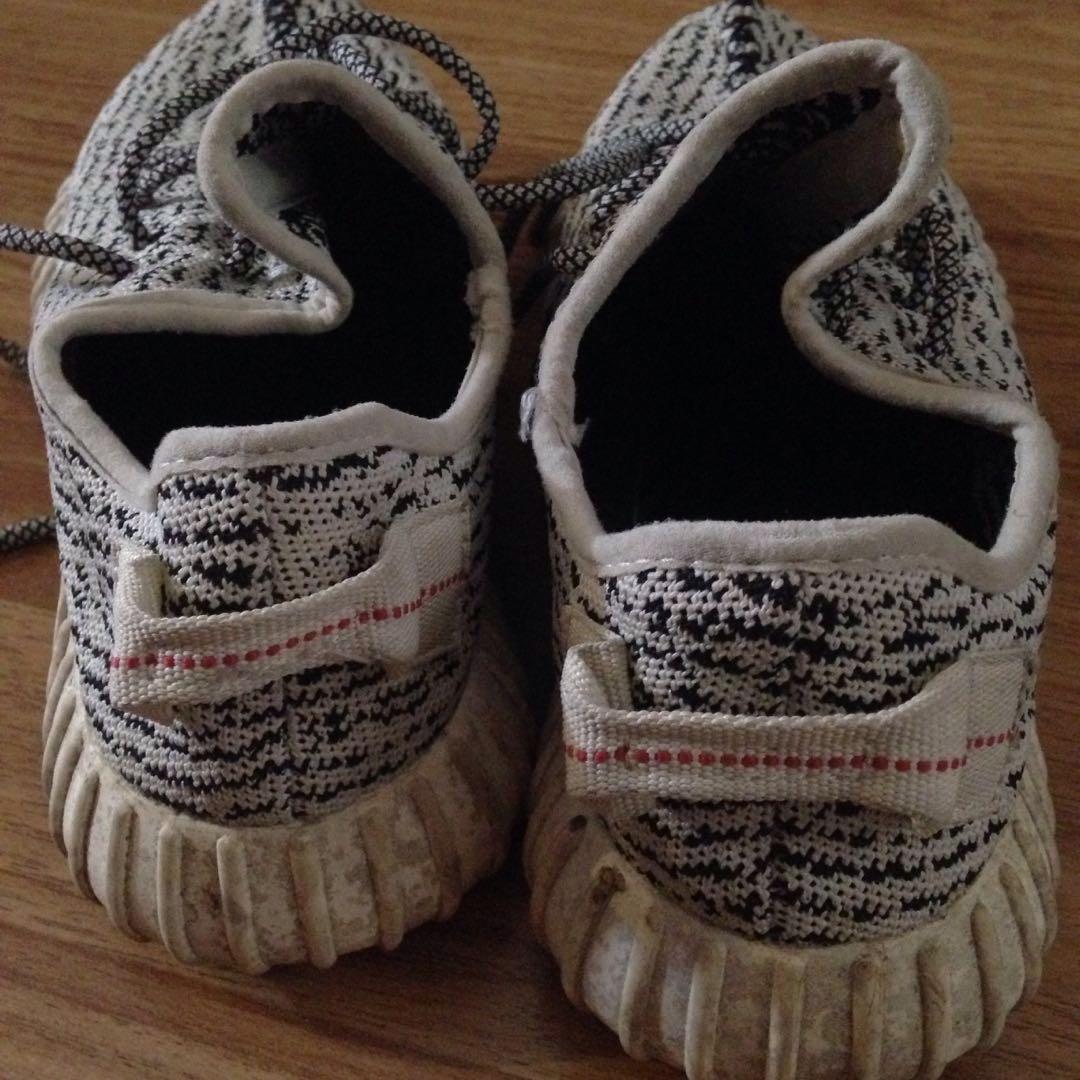 yeezy turtle dove sortie