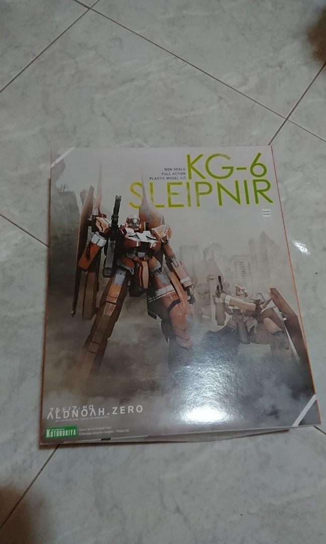 Kotobukiya Megalomaria Kataphrakt KOTOBUKIYA *JUNE Kg