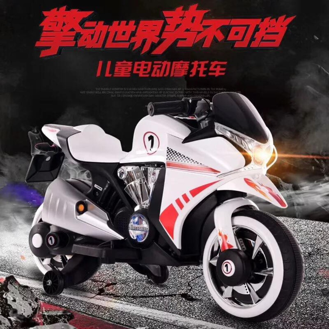 bmw gs kids