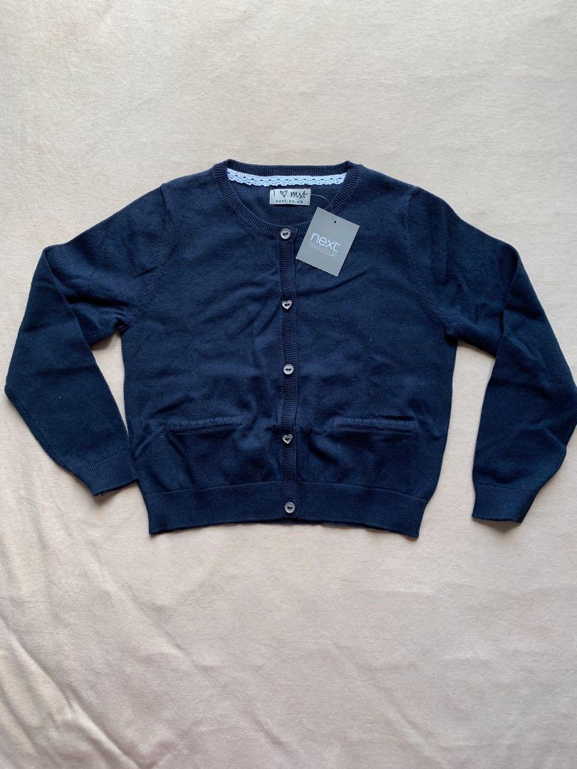 next blue cardigan