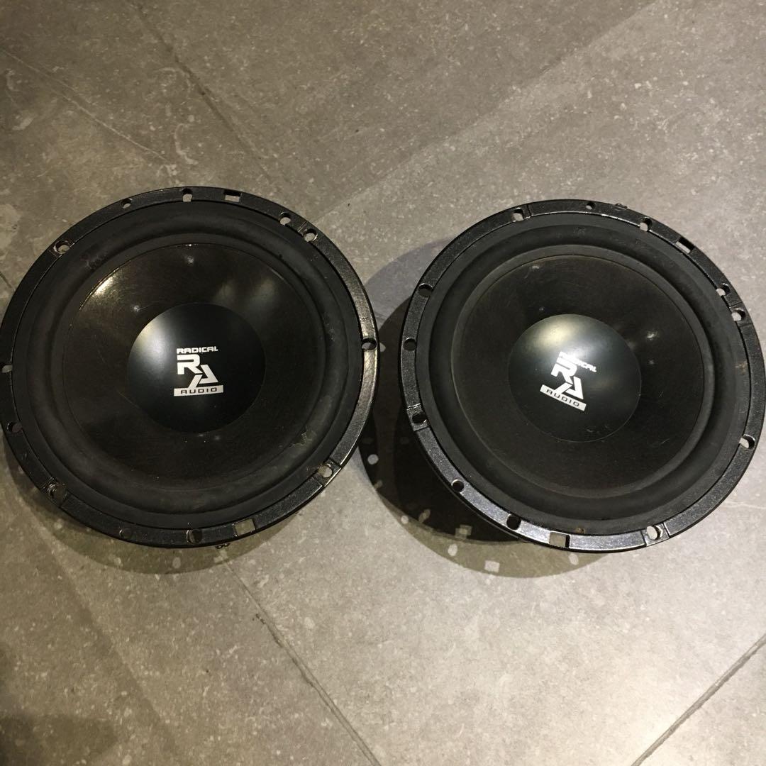 mid bass car speakers
