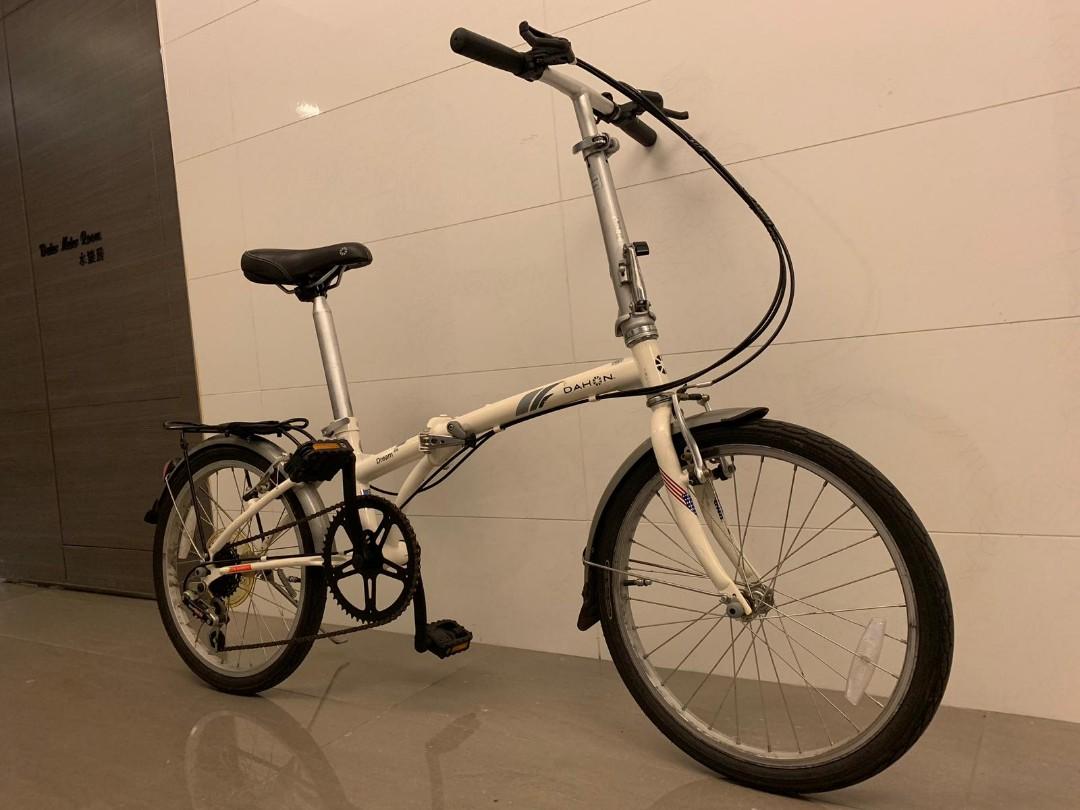 Dahon 060 store