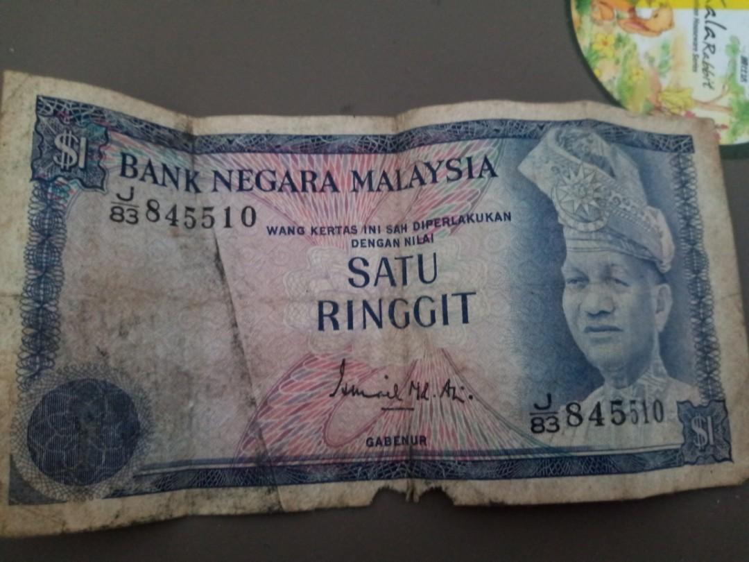 Sesiapa Ada Rm1 Sign Aisyah Boleh Pm Pembeli Duit Lama Facebook