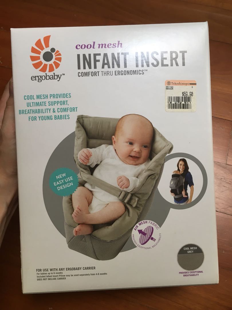 ergobaby infant insert mesh