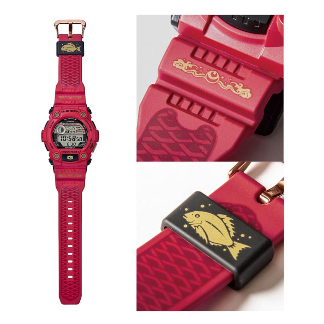 Gshock Ebisu G 7900SLG 4 Limited Edition Luxury Watches on Carousell