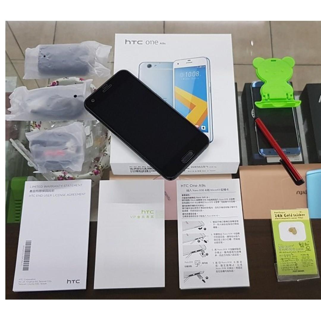 典藏奇機 極新展示機 htc one a9s a9sx 5吋螢幕 1300萬相機 金屬機身 輕薄 指紋辨識