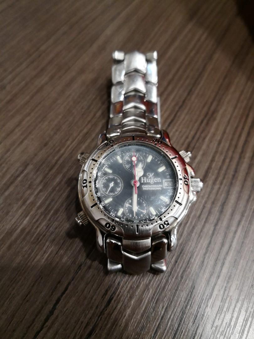 Beautiful hugen quartz watch, Men's Fashion, Watches & Accessories, Watches  on Carousell