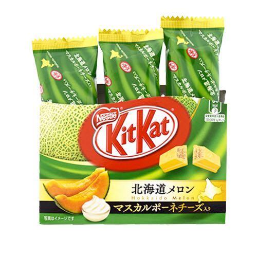 Japan Exclusive Hokkaido Melon With Mascarpone Cheese Kit Kat, Food