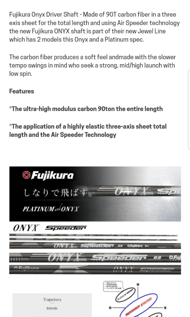 Japan only Fujikura Jewel line Speeder ONYX 3 wood shaft, retails