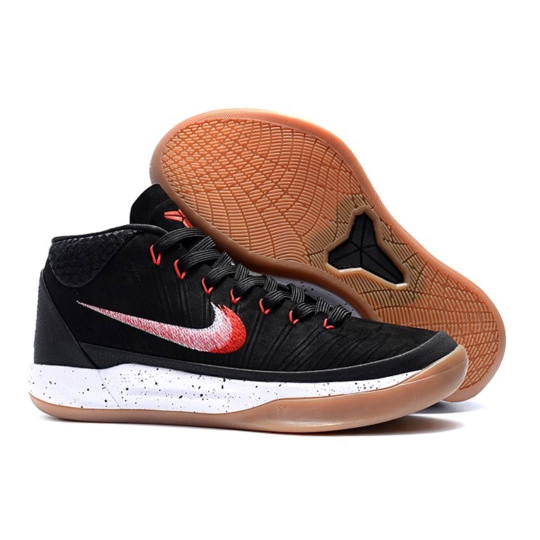 nike kobe ad black gum