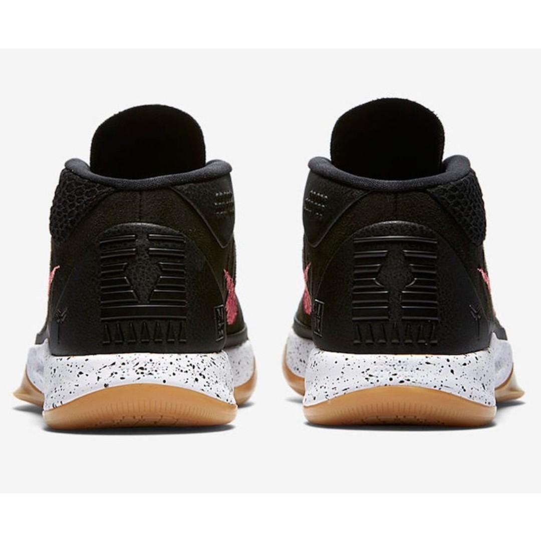 kobe ad mid black gum