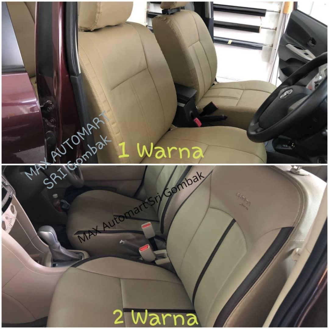 W211 outlet seat cover