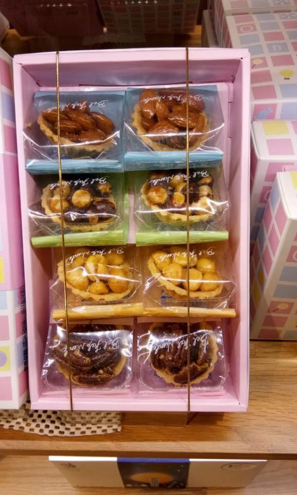 Gift Box For Mom - Sweet & Savory Snack Collection With Herbal Tea